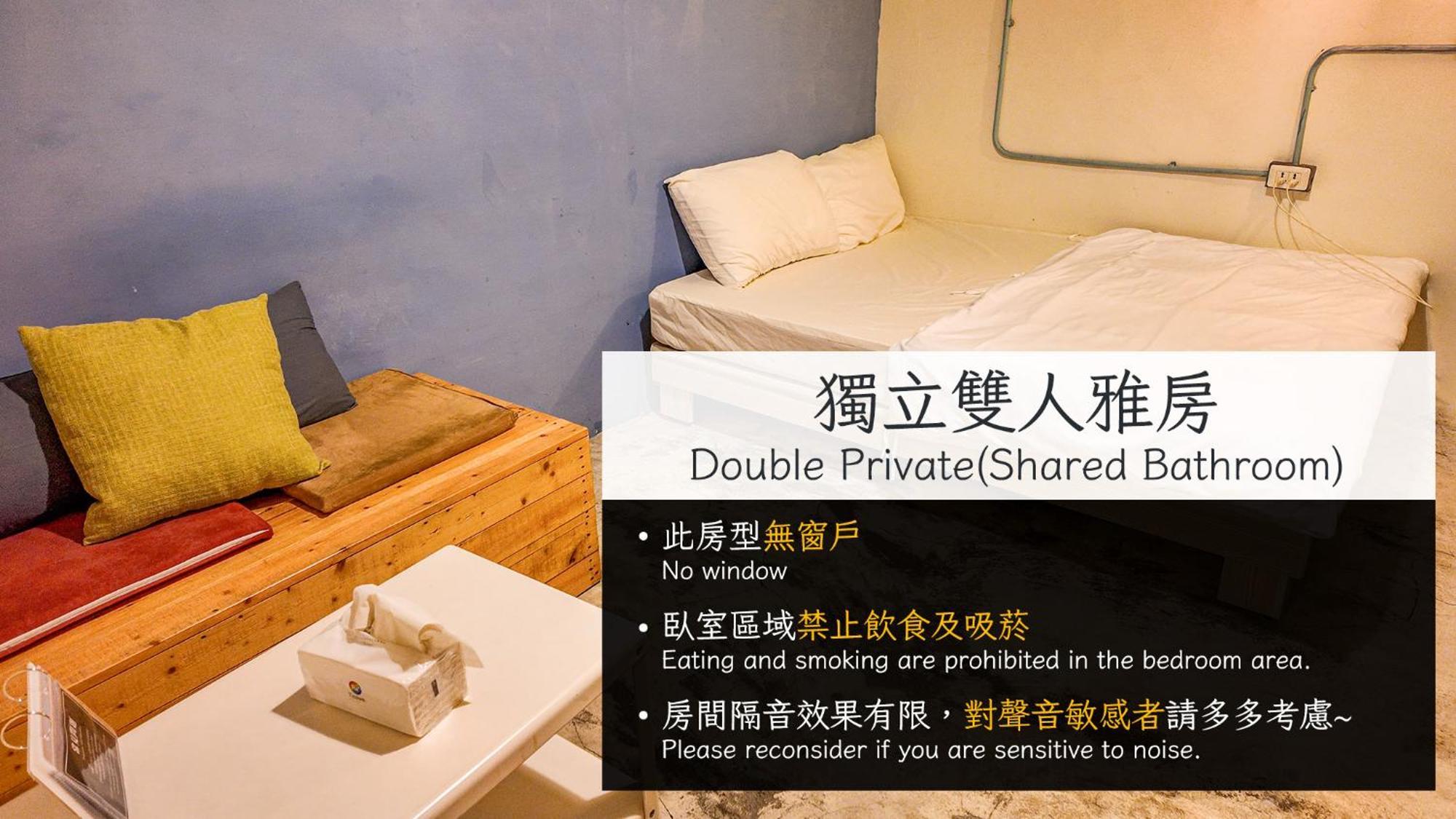 Lane62 Hostel Longjing Exterior foto
